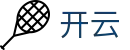 开云·KaiYun官方网站首页